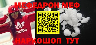 соль ск Коммунар