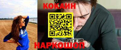 соль ск Коммунар