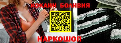 герыч Комсомольск-на-Амуре