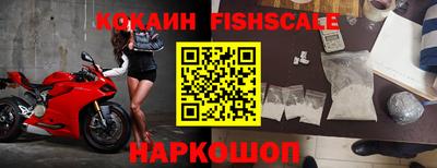 стаф Конаково