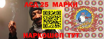 соль ск Коммунар