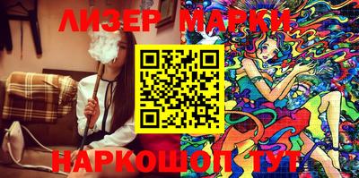 стаф Конаково