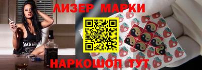 стаф Конаково
