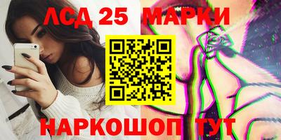 соль ск Коммунар