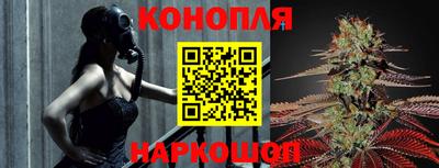 стаф Конаково
