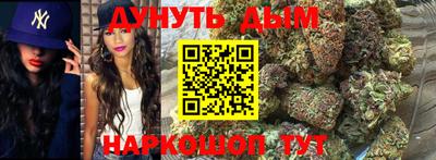 стаф Конаково