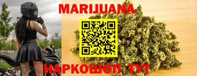 стаф Конаково
