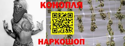 стаф Конаково