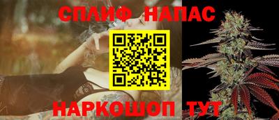 герыч Комсомольск-на-Амуре