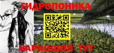 герыч Комсомольск-на-Амуре