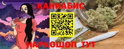 стаф Конаково