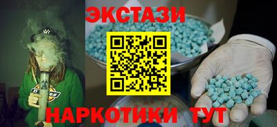 герыч Комсомольск-на-Амуре