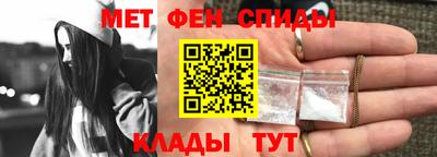 стаф Конаково