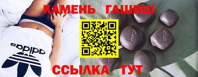 соль ск Коммунар