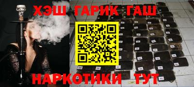 соль ск Коммунар