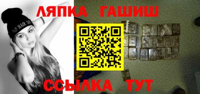 соль ск Коммунар