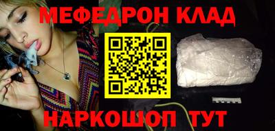 соль ск Коммунар