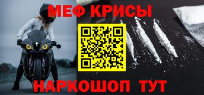 соль ск Коммунар