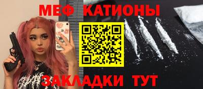 герыч Комсомольск-на-Амуре